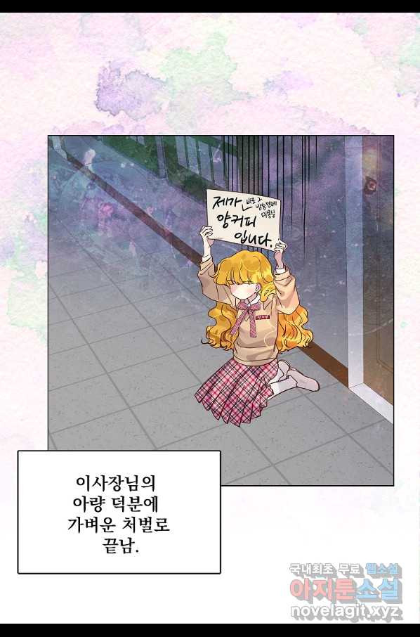 1650073274854ncidxi0jsh.jpeg