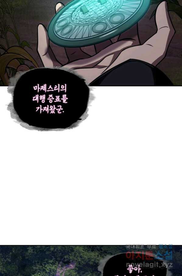 16500723374195wspajwygws.jpeg