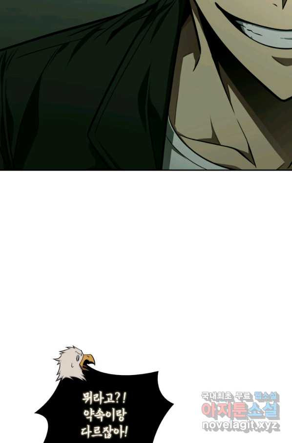 165007234725464h77uq6qxf.jpeg