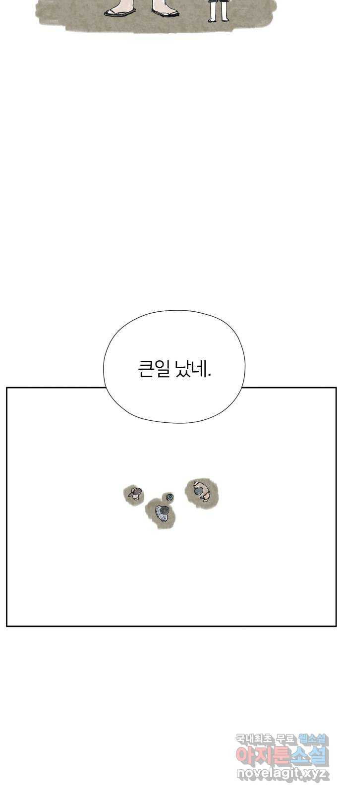 1650074131077ovzy6pxn0tq.jpeg