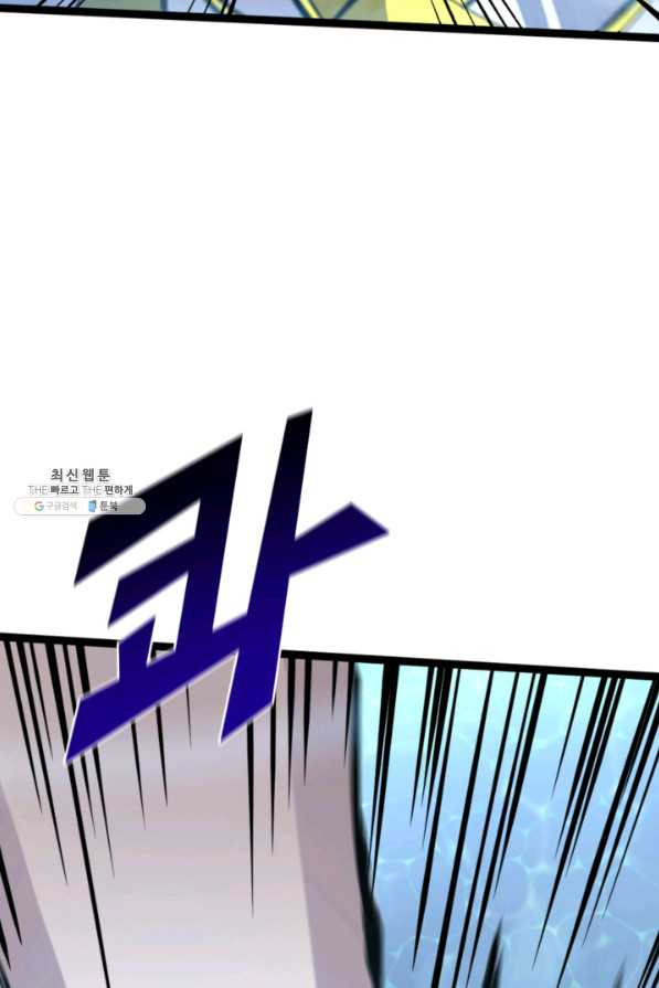 1650172856256epu6njtauzs.jpeg