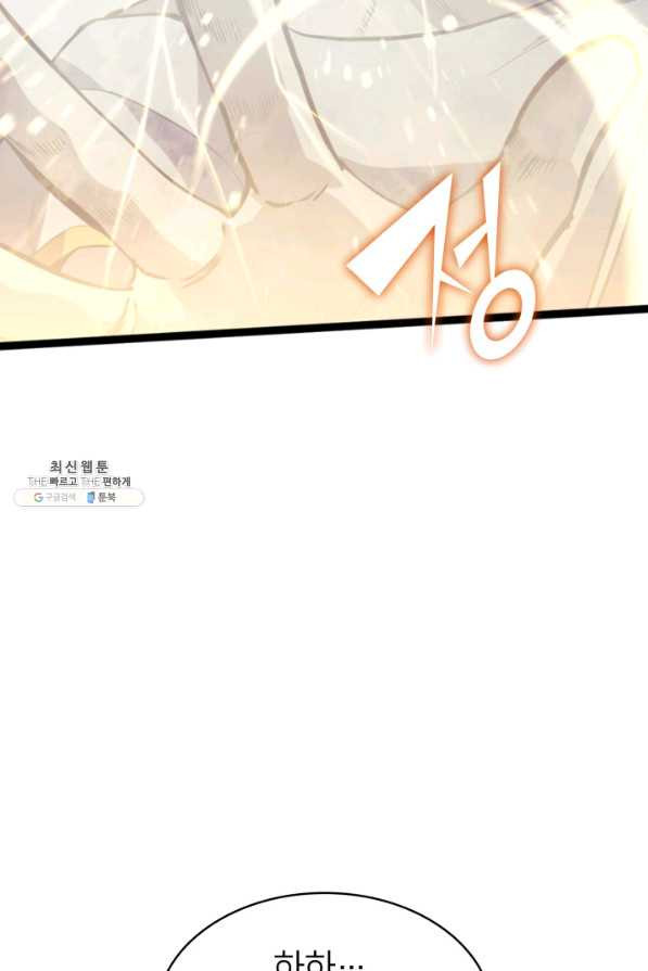 1650172861453eqtz29ep8d5.jpeg