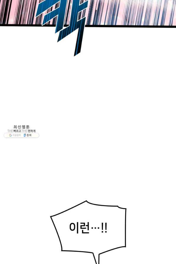 1650172873596ubn7restr.jpeg