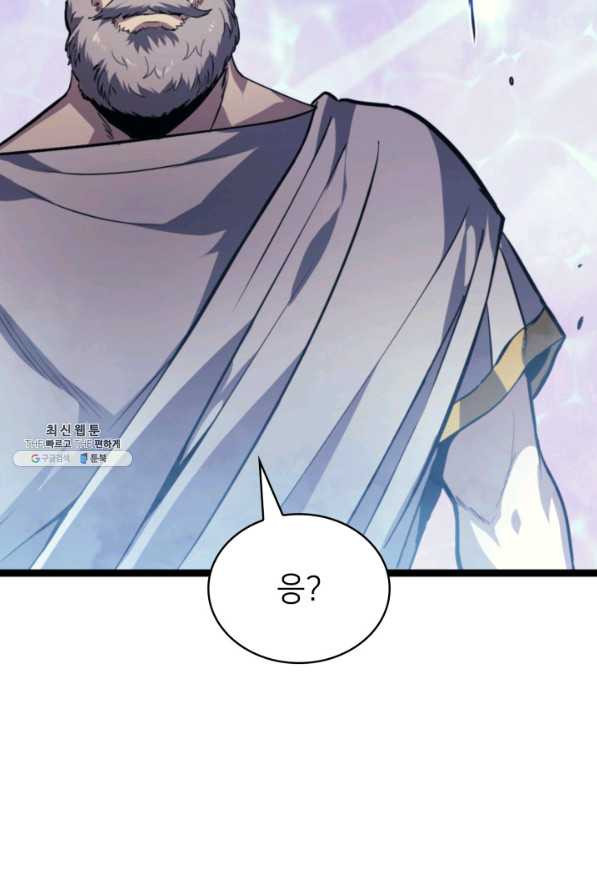 1650172877400xhonfe1dhk.jpeg
