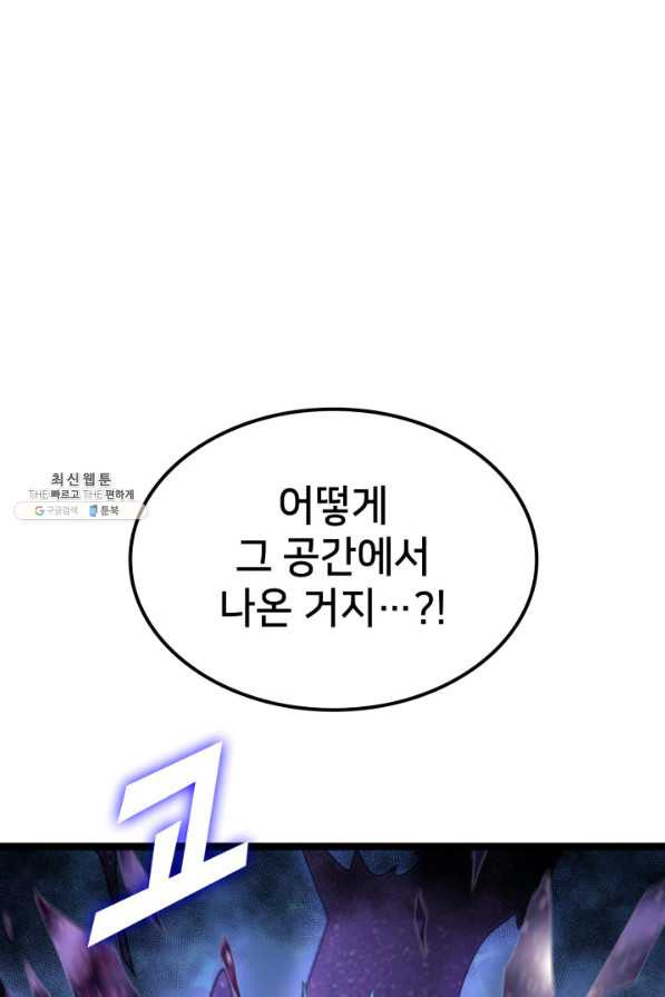 1650172878044g3yc01n5mr8.jpeg