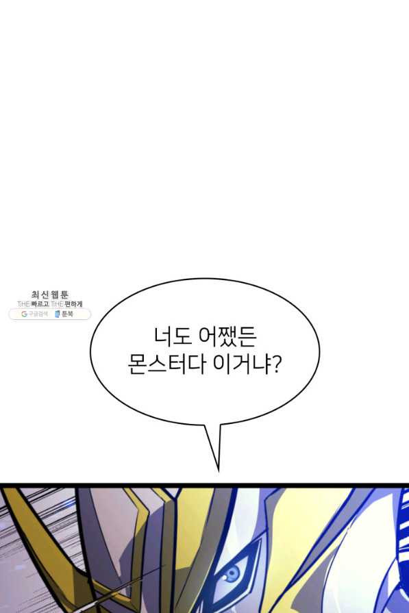 1650172889185ep7hop1q5mc.jpeg