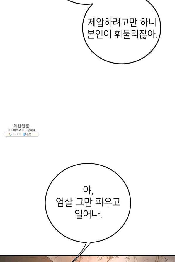 1650172574705ql0ymok88u.jpeg