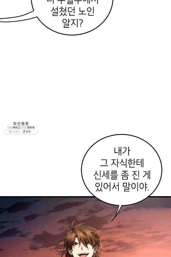 16501725750132wdk8poqiiq.jpeg