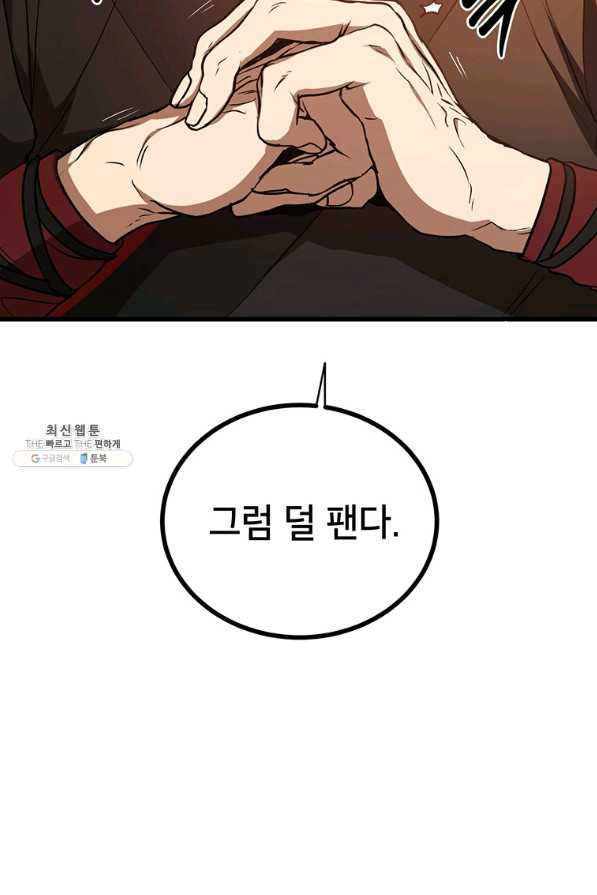 1650172575223tk2plegicr.jpeg