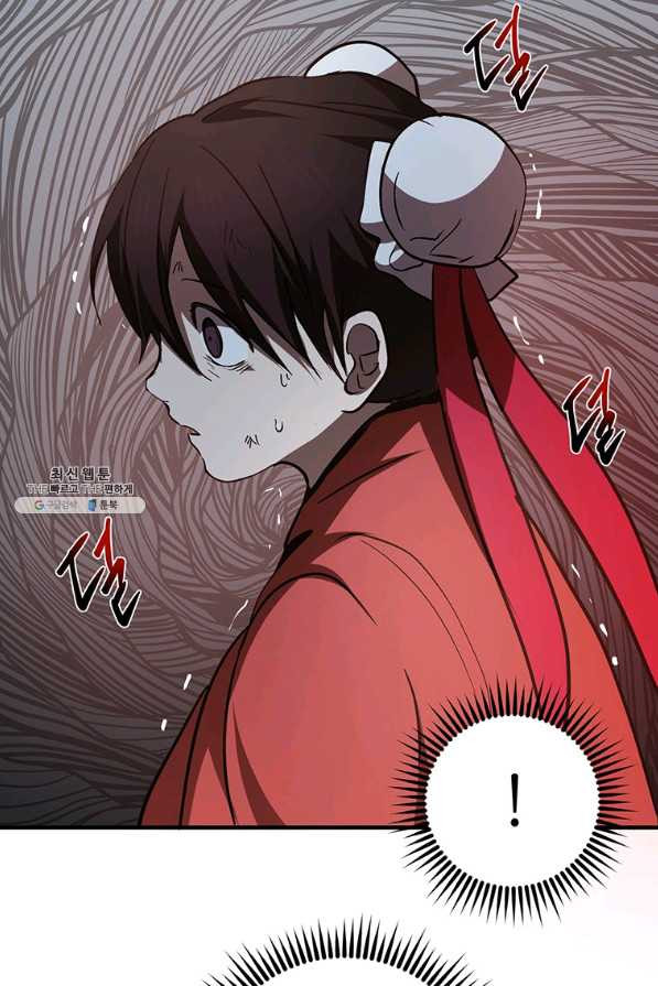 1650172606197fsm6091x54d.jpeg