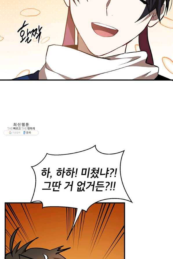 1650172617408x6yuxw6ff7f.jpeg