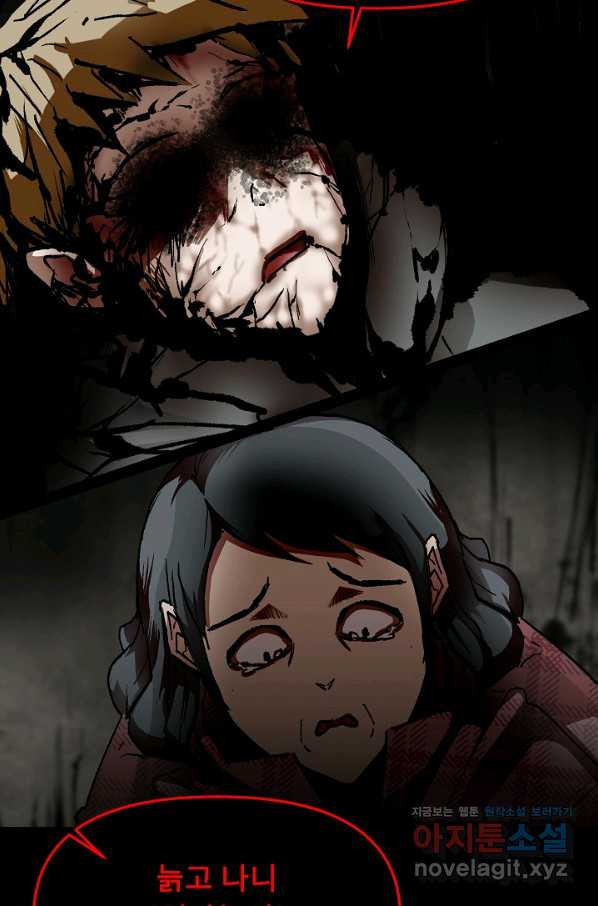 1650173619023ry6fczgnyq.jpeg