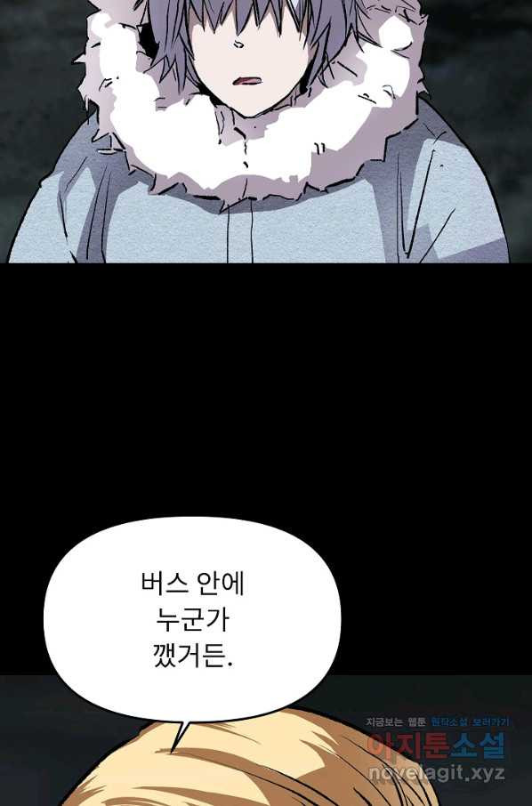1650173640306ecxweye3kuk.jpeg
