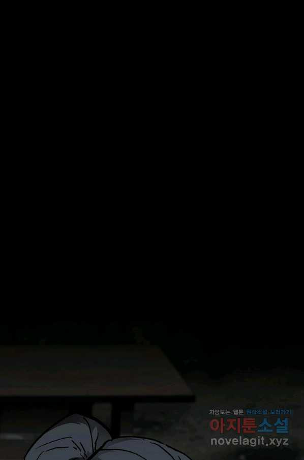 165017365436647ot81xjsqe.jpeg