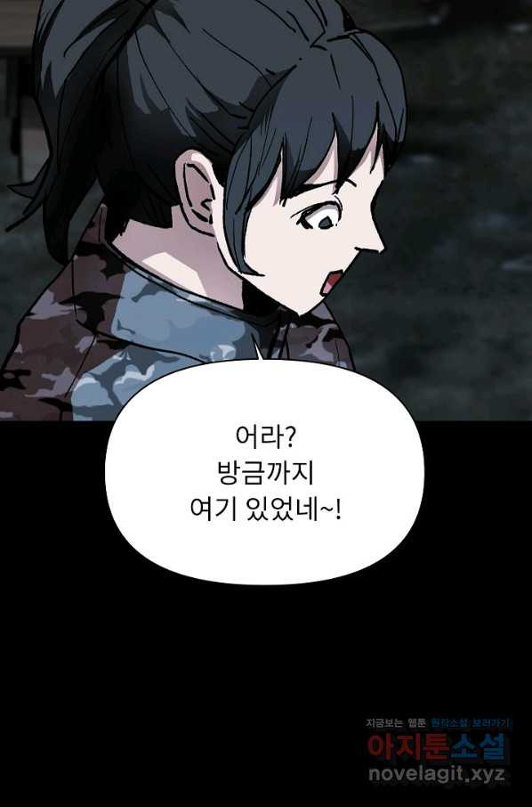 165017365447203aop4hoaj6.jpeg
