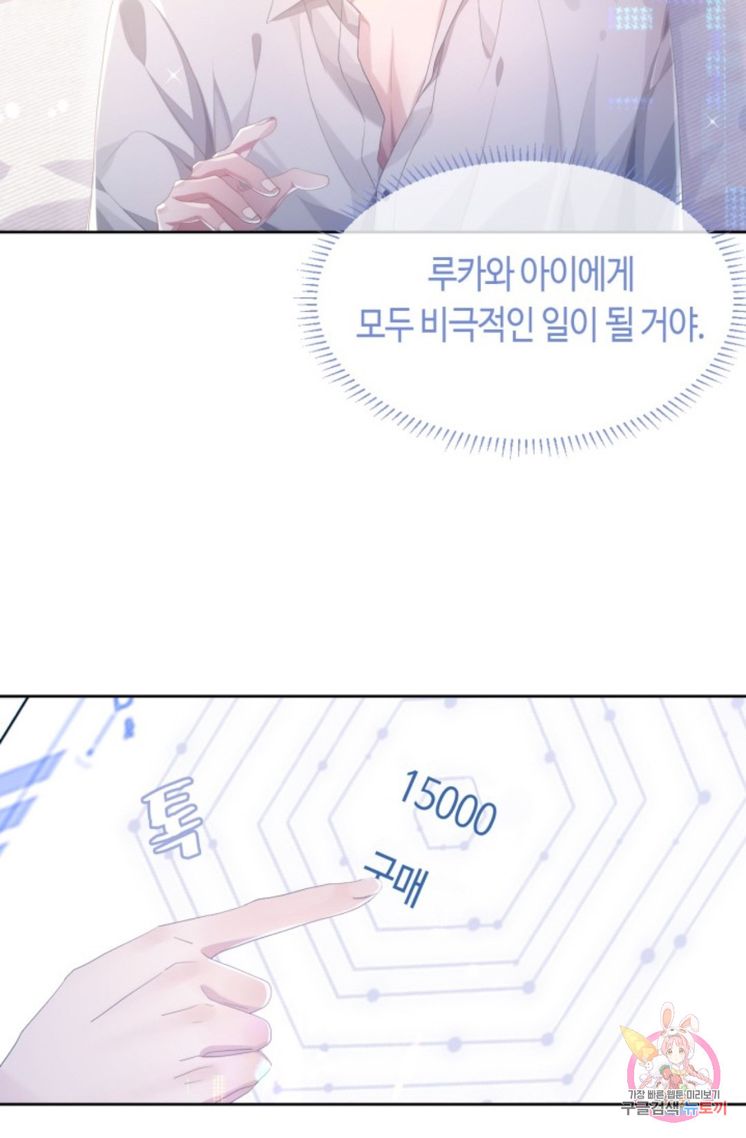 1650253301480y207gucnrzj.jpeg