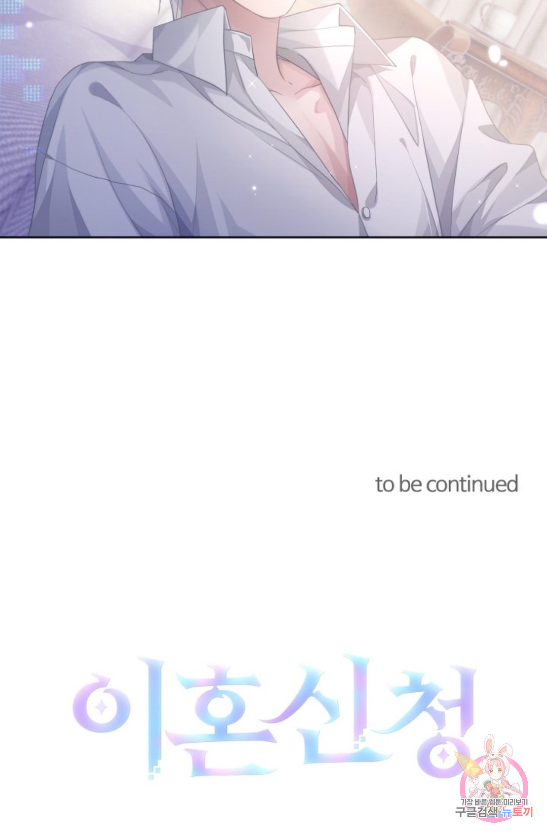 1650253302560tjrjrzct3h.jpeg