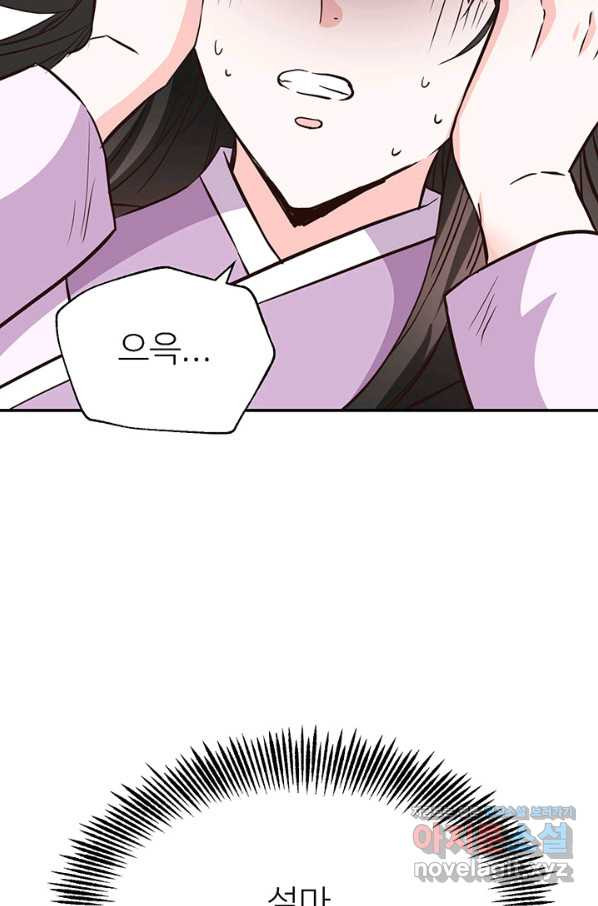 16503401023672dq54stxcuc.jpeg