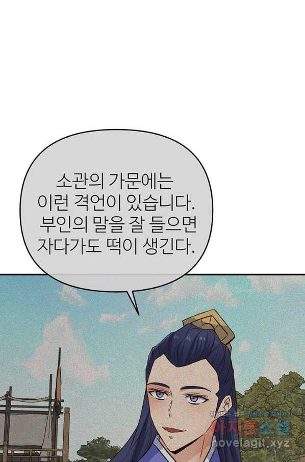 1650340102670iu3w8j024o.jpeg