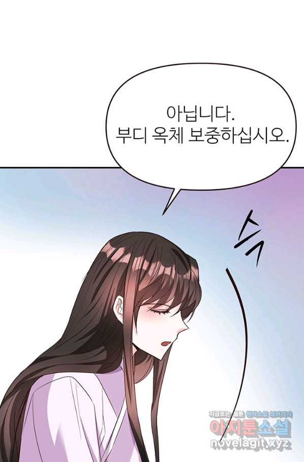 16503401073047tqh0li8kj3.jpeg