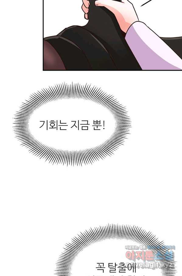 16503401078430g9rrc1z3qd.jpeg