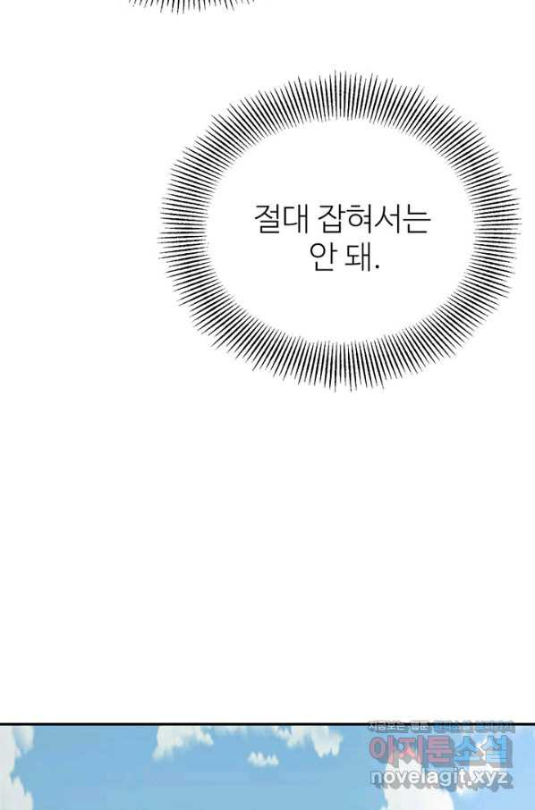 1650340108271ounq81jo4r9.jpeg