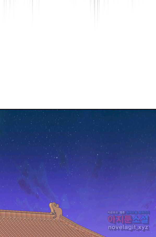 16503401084741ow93aair4l.jpeg