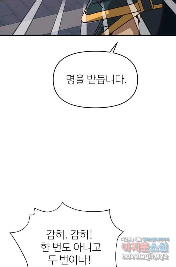 16503401090931c44mh4r9bk.jpeg