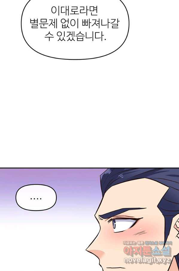 16503401131493044s0ju84t.jpeg