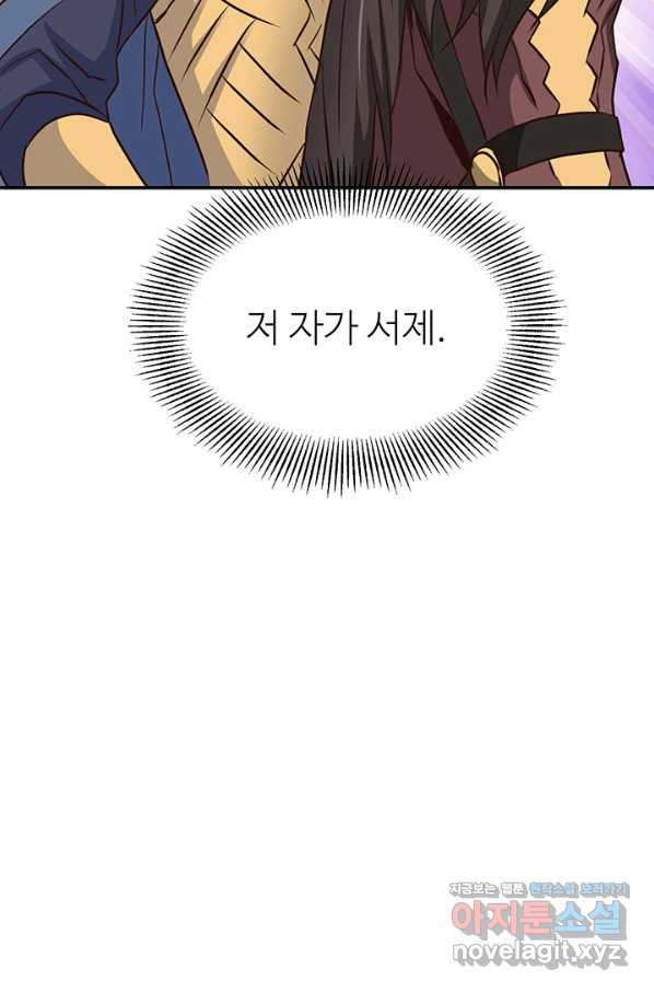 1650340113585l2wpk69jbqj.jpeg