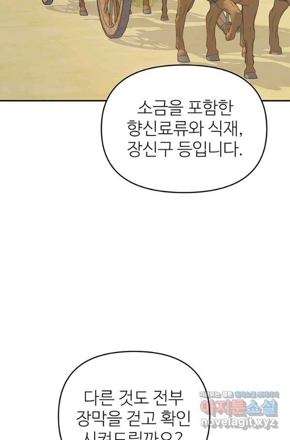 1650340115182yidok2vb39.jpeg