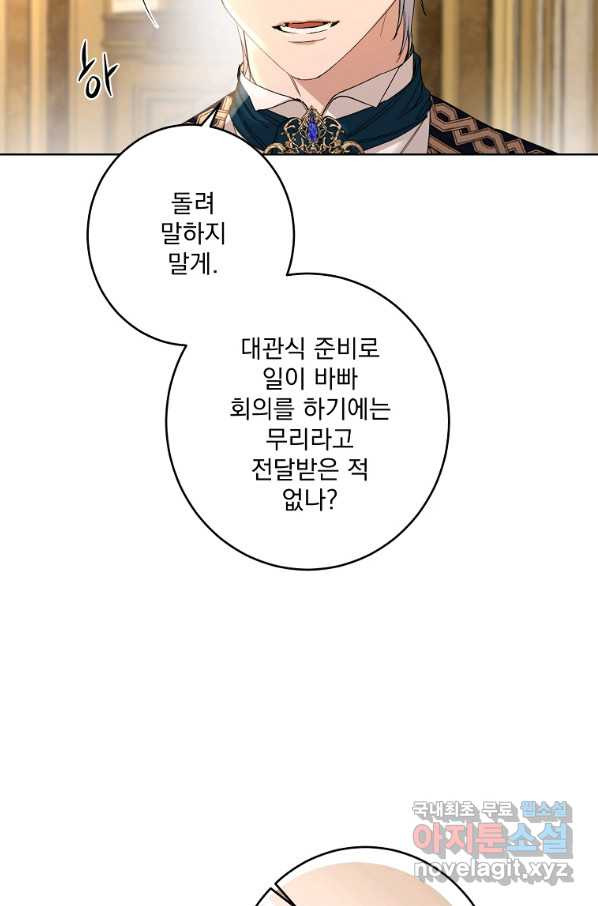 16503396755546hh8wnbhluf.jpeg
