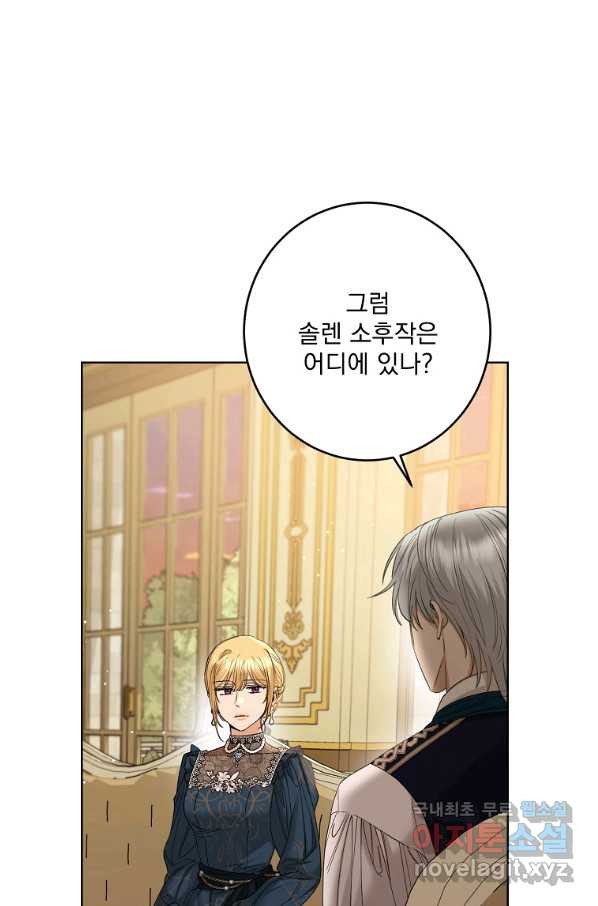 1650339679344olyxully5wj.jpeg