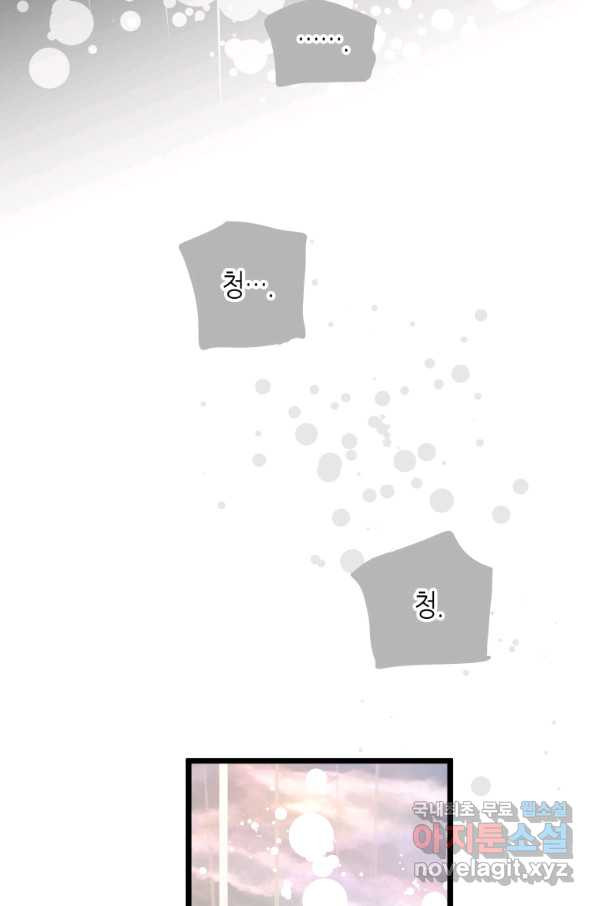 1650338372373i462jhwukha.jpeg