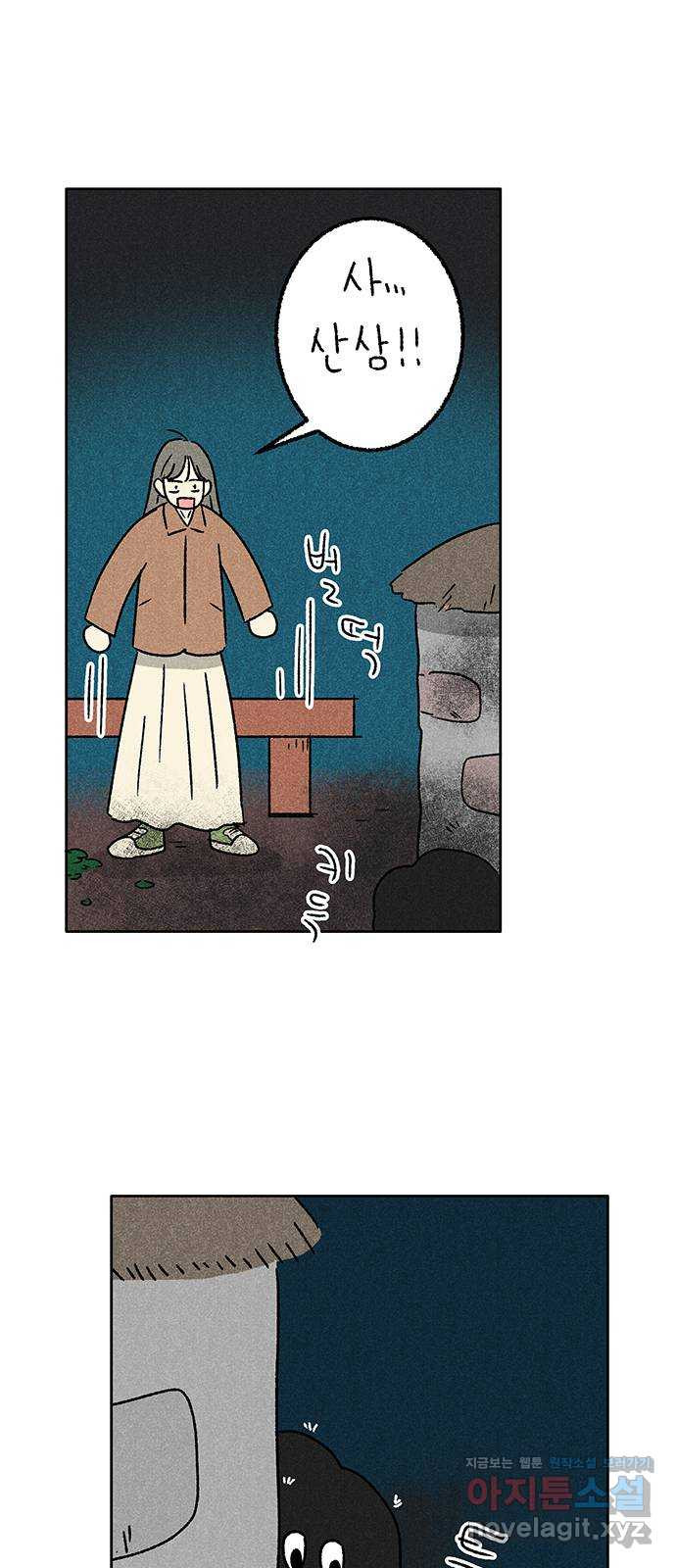 165034085553604miwylldte.jpeg