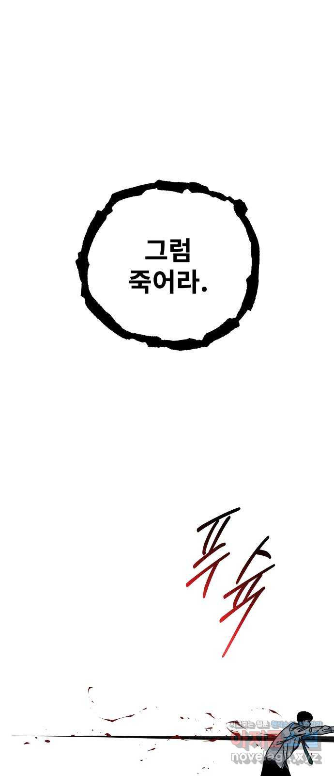 16503408989505hj8zw78khp.jpeg