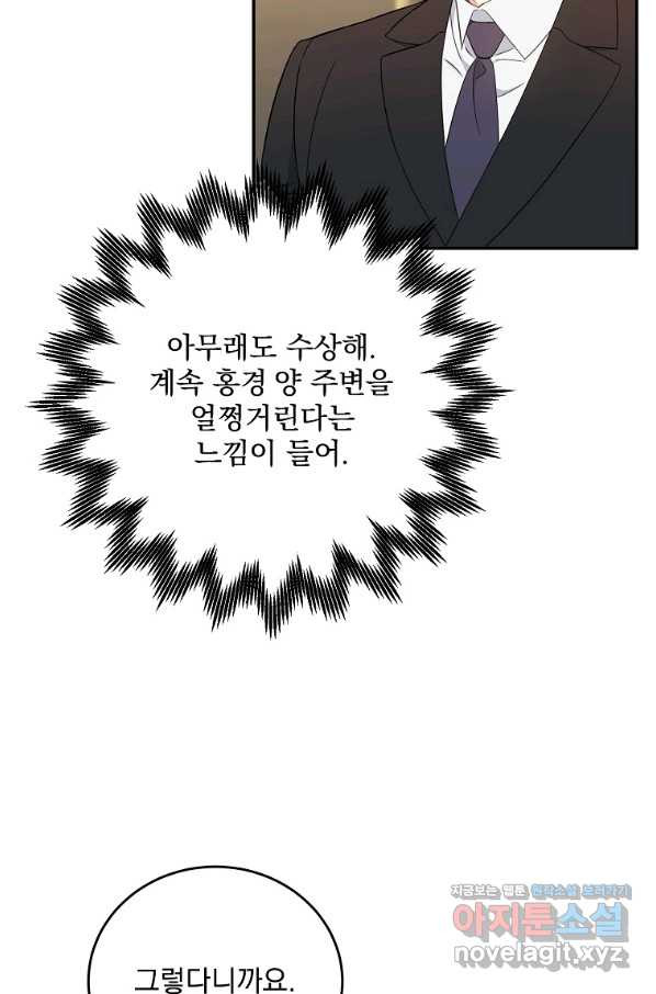 1650339775447zngjkkr1fq.jpeg