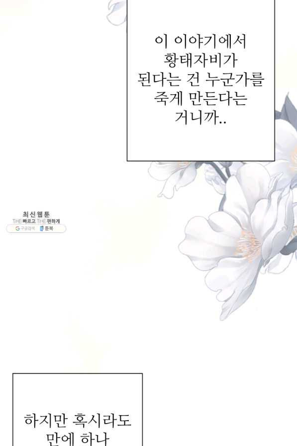1650339764819ue2x1b4eya.jpeg