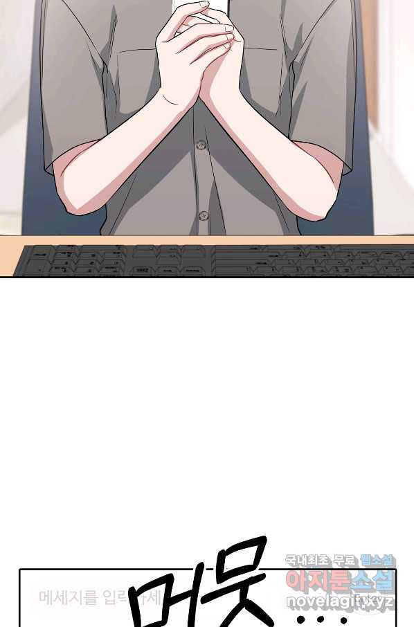 16503395570029q0aetoksft.jpeg