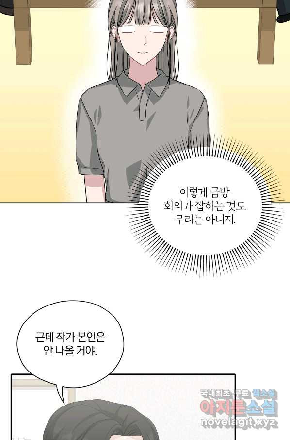 1650339562822iffhqorom59.jpeg