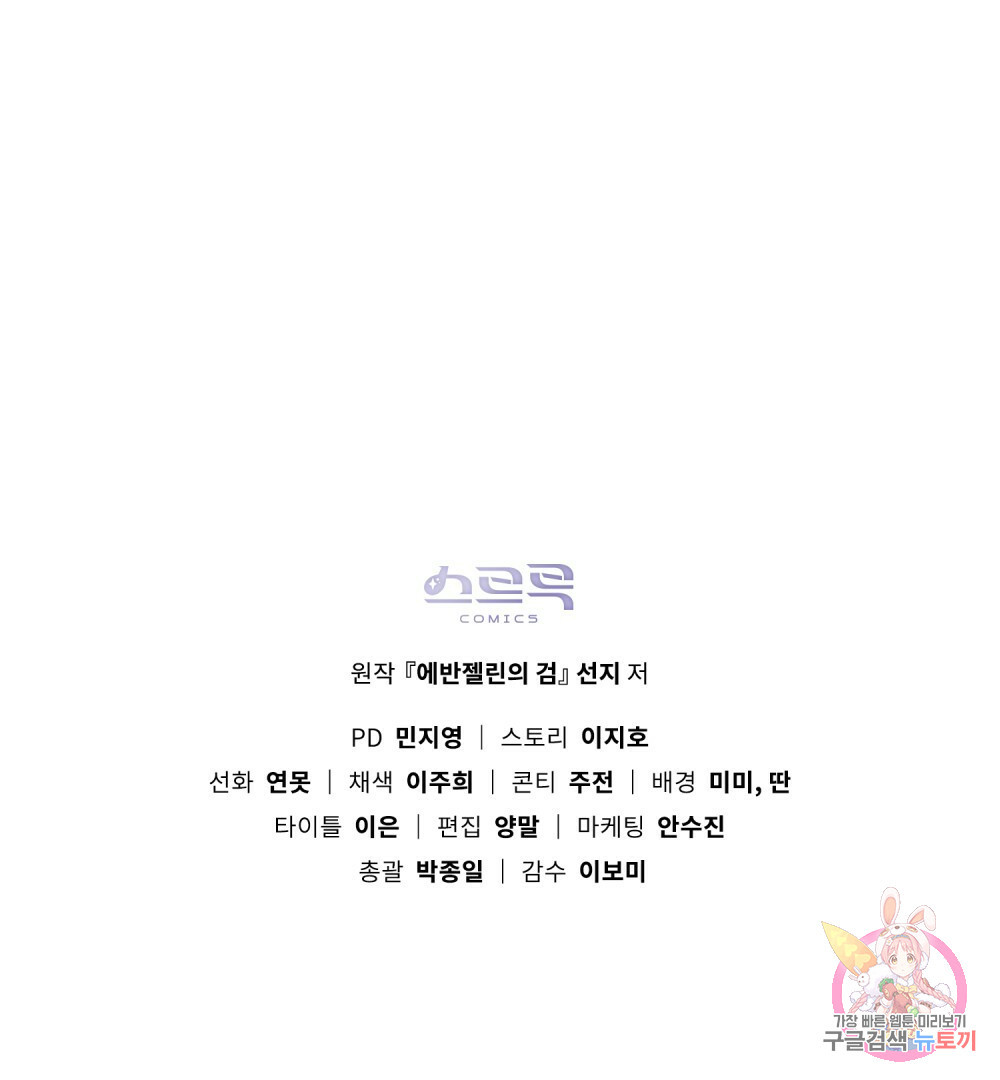 1650341529075bxypjyjxqfc.jpeg
