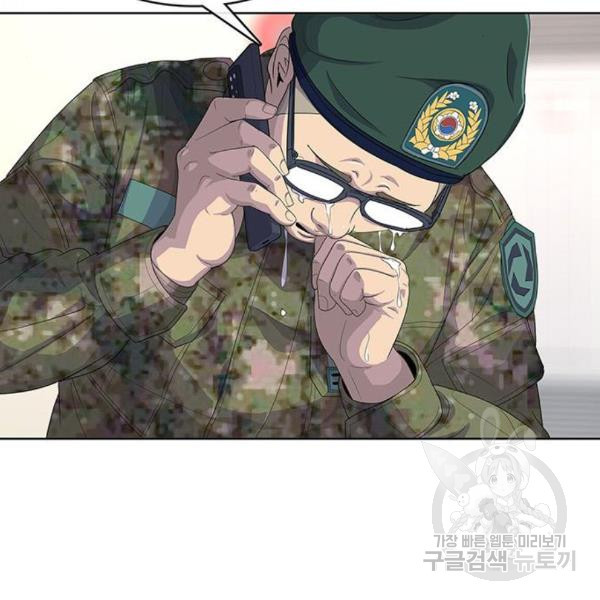 1648868055429obhbxc7klgs.jpeg