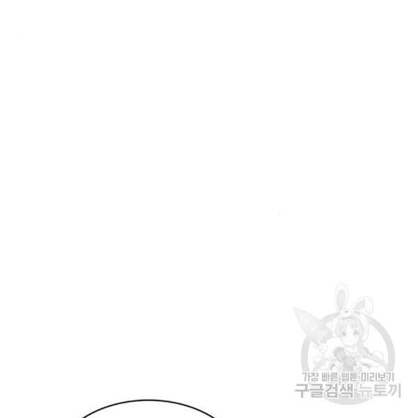 1648868060446ce2egy09bgs.jpeg