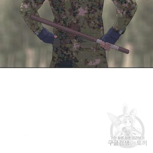 1648868060959x4517knpdgq.jpeg