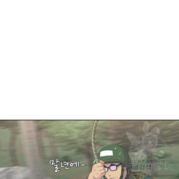 1648868062433s4bazr8q82l.jpeg