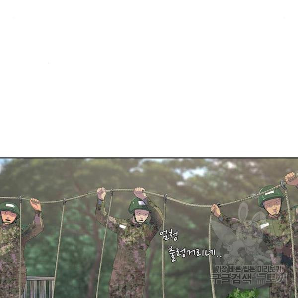 1648868062641nb570x30g48.jpeg