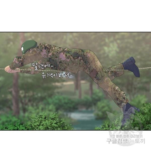164886806286505ypf31l0ap.jpeg