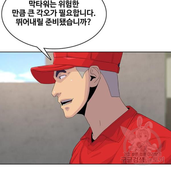 1648868066692xt7acrpc6tc.jpeg