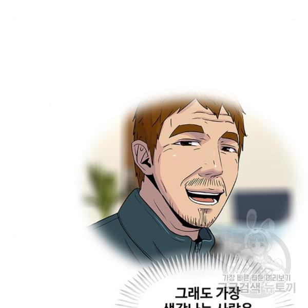 1648868067808clvn9fylcf.jpeg