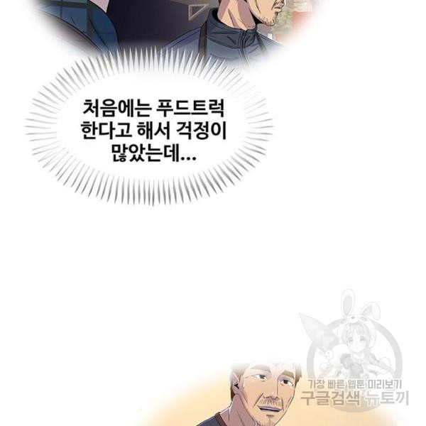 1648868068024pm5xmc0jn3.jpeg